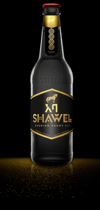 Shawel Amber Reserve, the Premium Ebony Ale bottle, a dark bottle with a gold label